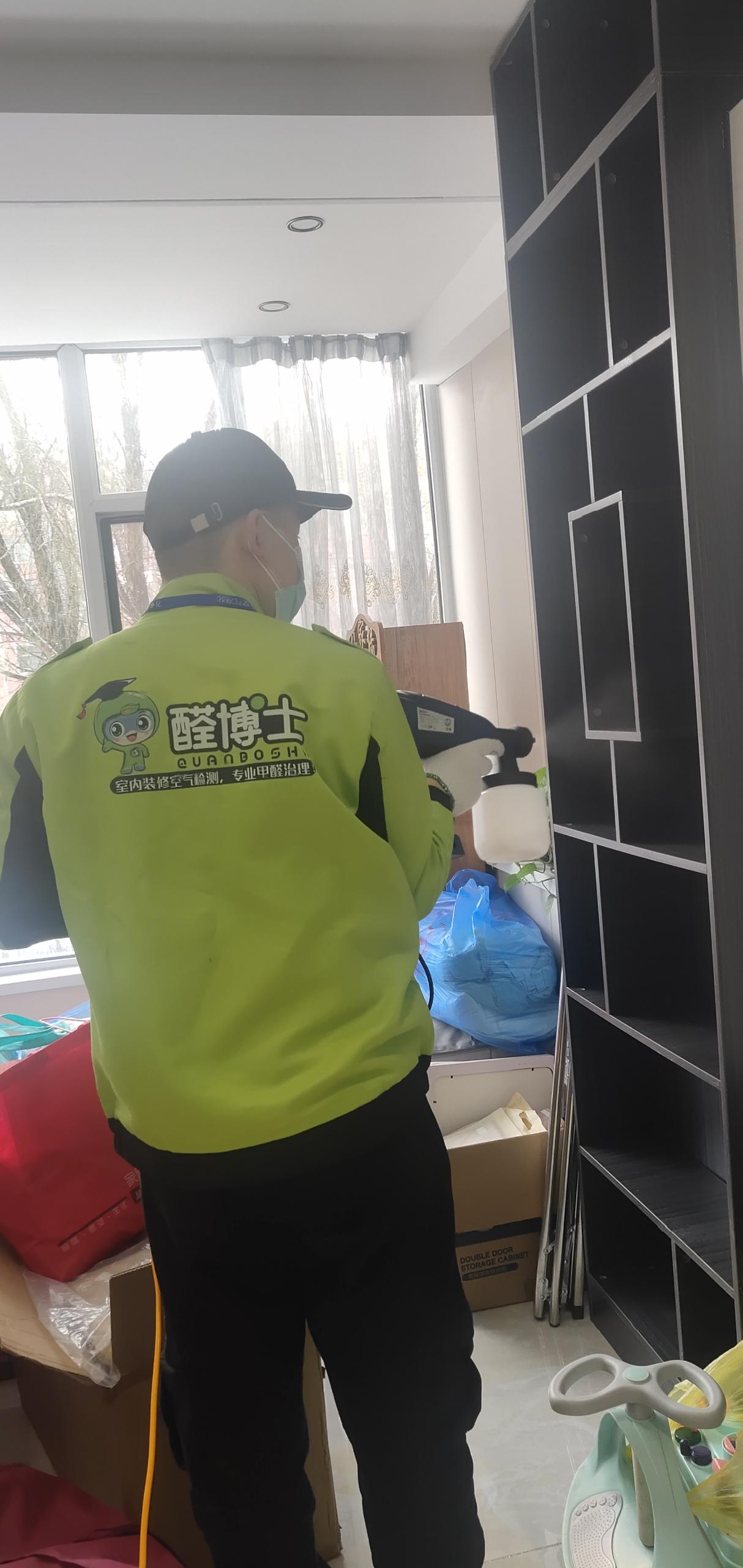 长泰红星南小区除甲醛甲醛治理公司